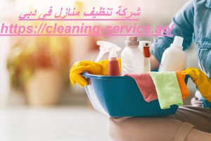 [صورة: %D8%B4%D8%B1%D9%83%D8%A9-%D8%AA%D9%86%D8...00x200.jpg]