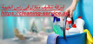 [صورة: %D8%B4%D8%B1%D9%83%D8%A9-%D8%AA%D9%86%D8...00x141.jpg]